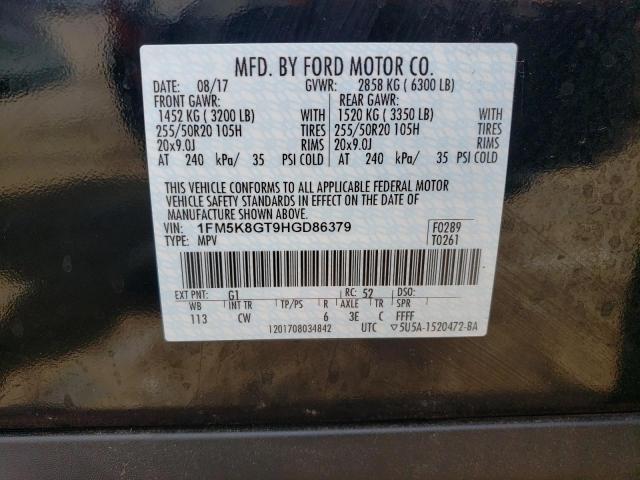 1FM5K8GT9HGD86379 Ford EXPLORER SPORT