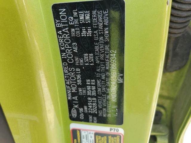 KNDJN2A25G7869342 KIA Soul