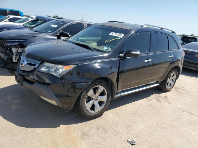 2007 Acura MDX 