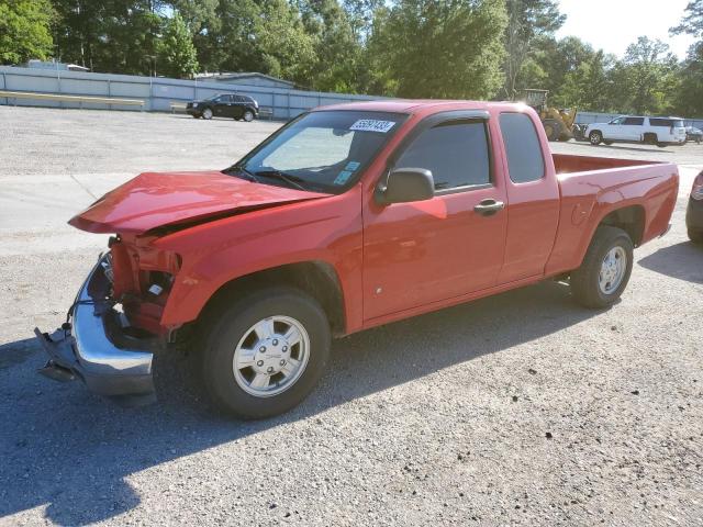 2007 GMC Canyon 