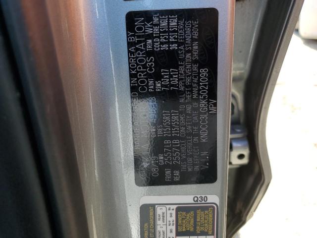 KNDCC3LG8K5021098 KIA NIRO EX