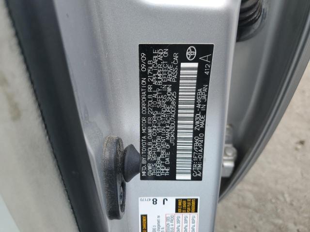 2018 TOYOTA PRIUS - JTDKN3DU7A0058925
