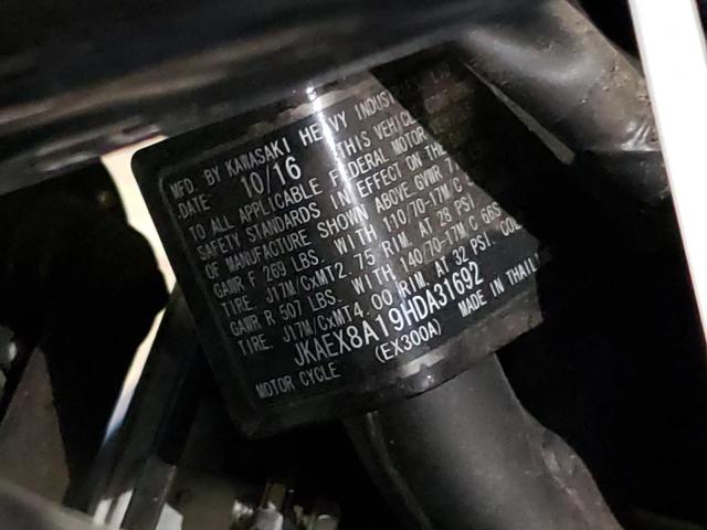2017 KAWASAKI EX300 A - JKAEX8A19HDA31692