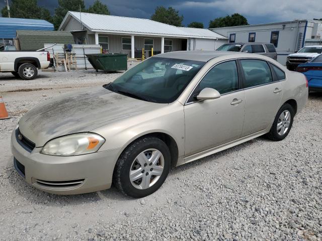 2010 Chevrolet Impala LS