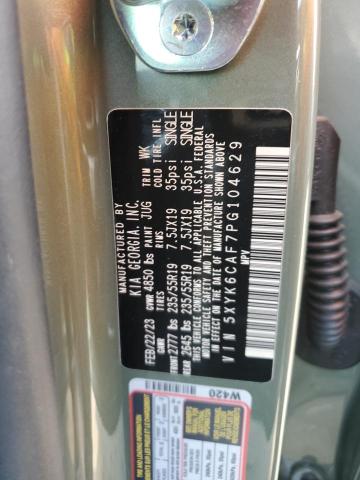 2023 KIA SPORTAGE X - 5XYK6CAF7PG104629