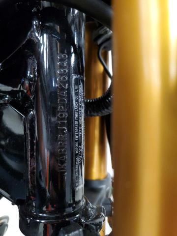 2023 KAWASAKI BR125 J - JKABRRJ19PDA26848
