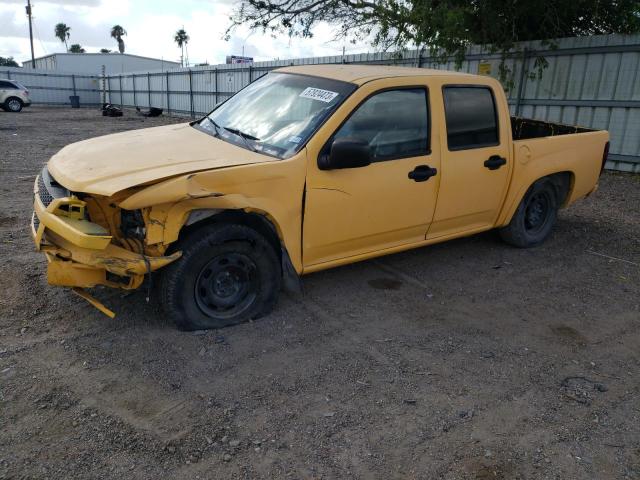 2005 Chevrolet Colorado 