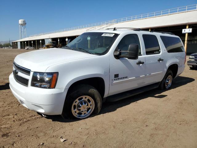 2008 Chevrolet Suburban 