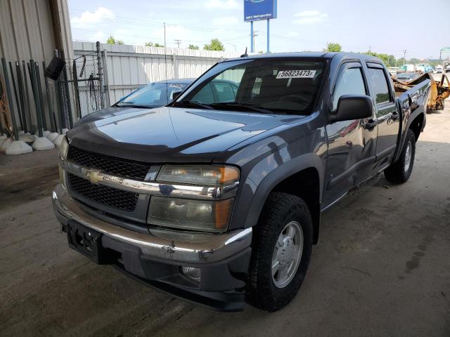 2008 Chevrolet Colorado 