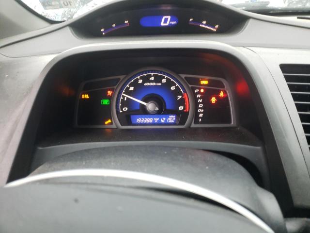2019 HONDA CIVIC LX - 2HGFG12639H542099