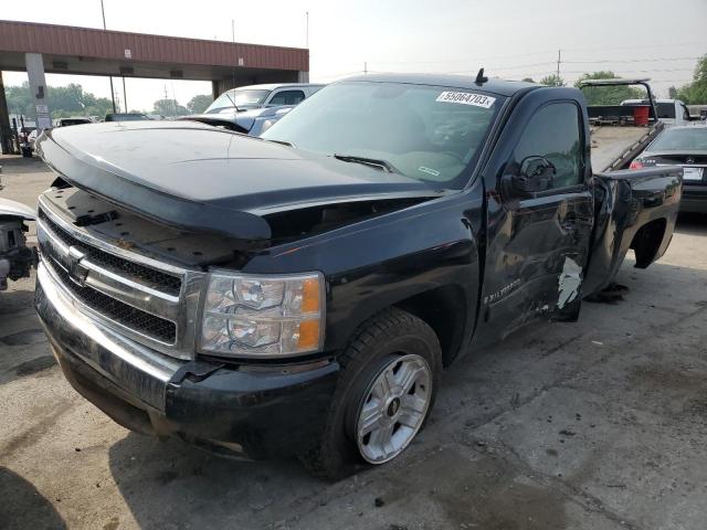 2007 Chevrolet C/K 1500 