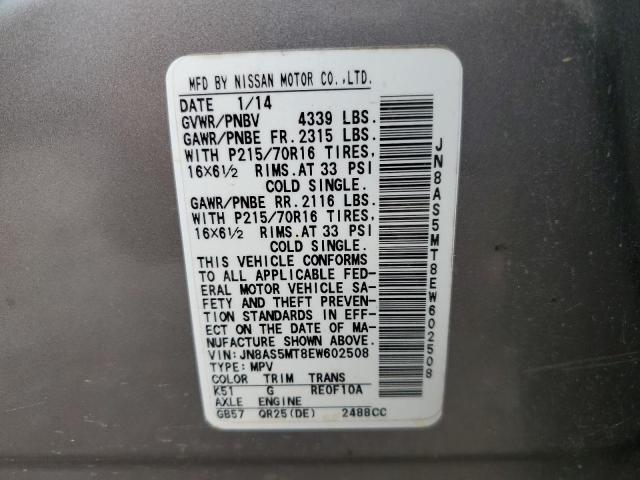JN8AS5MT8EW602508 Nissan Rogue Select S