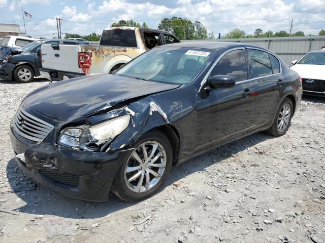 2007 INFINITI G35 Coupe 