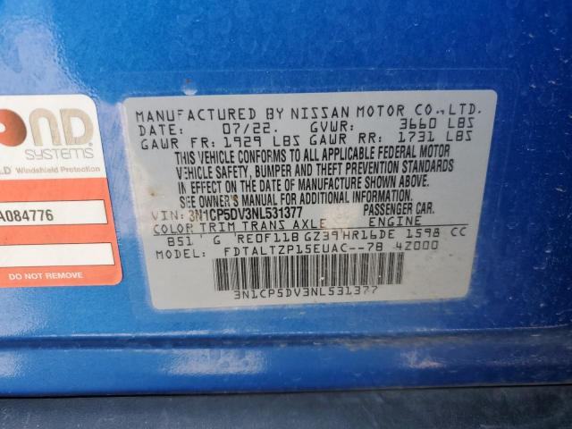 3N1CP5DV3NL531377 Nissan KICKS SR