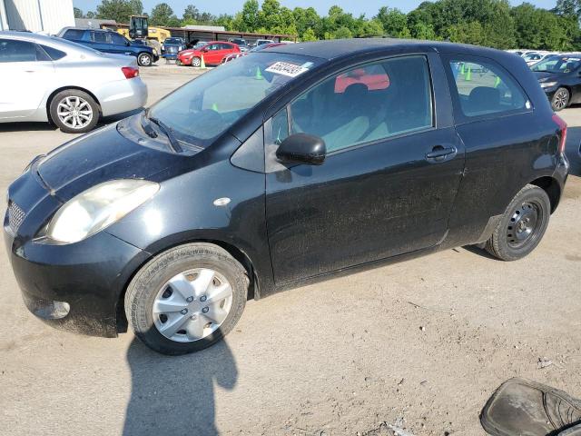 2007 Toyota Yaris 