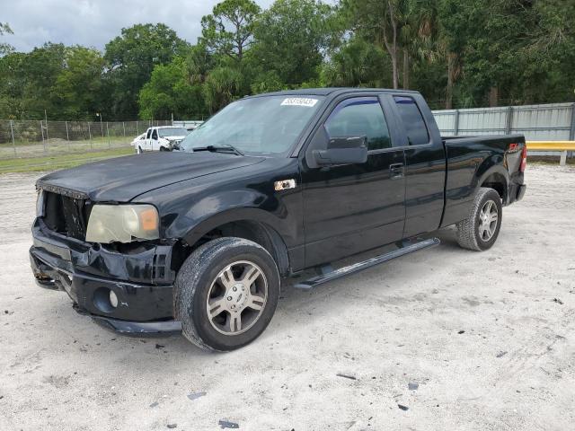 2007 Ford F-150 