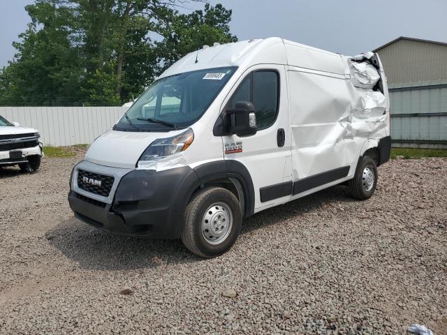 2020 Ram ProMaster 