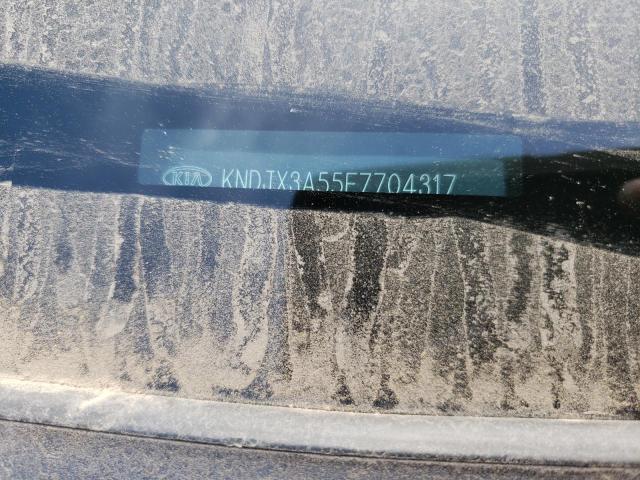 KNDJX3A55E7704317 KIA Soul !