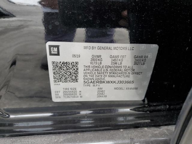 5GAERBKWXKJ303665 Buick Enclave Essence