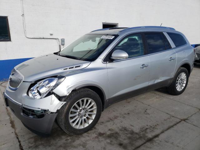 2010 Buick Enclave CXL