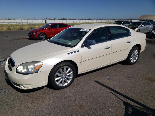 2008 Buick Lucerne CXS