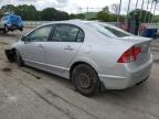 Lot #2723421714 2007 HONDA CIVIC LX