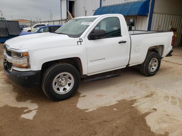 2017 Chevrolet C/K 1500 