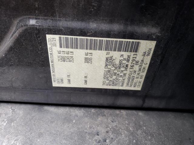 1N4AA6EV1LC367913 Nissan Maxima Sr