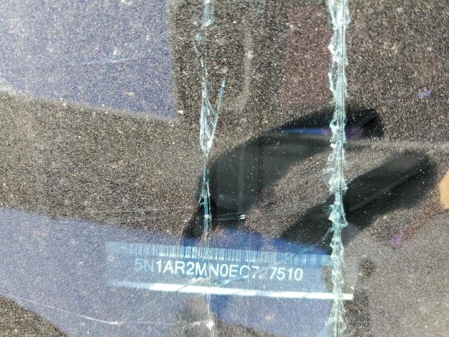 5N1AR2MN0EC727510 Nissan Pathfinder S
