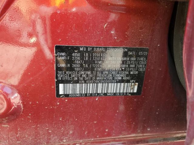 4S4BTANC0N3200709 Subaru Outback Limited