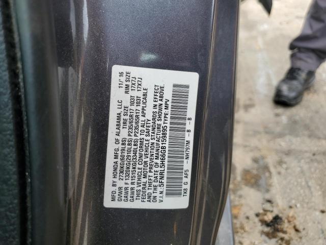 2016 HONDA ODYSSEY 5FNRL5H66GB159895
