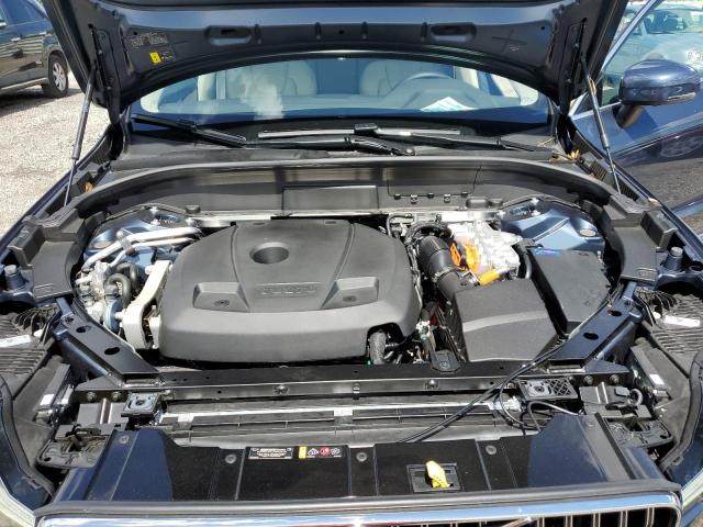 2023 VOLVO XC60 PLUS YV4H60DE7P1329562