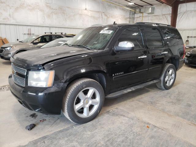 2007 Chevrolet Tahoe 