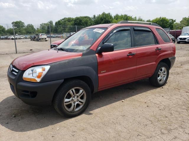 2008 Kia Sportage EX