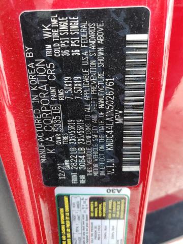 2022 KIA EV6 GT LIN KNDC44LA1N5026761