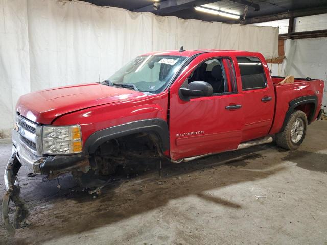 2012 Chevrolet Silverado 1500 LT