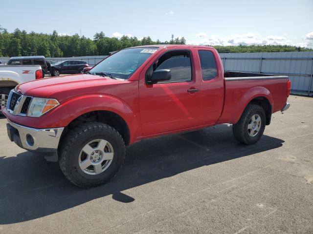 2008 Nissan Frontier 