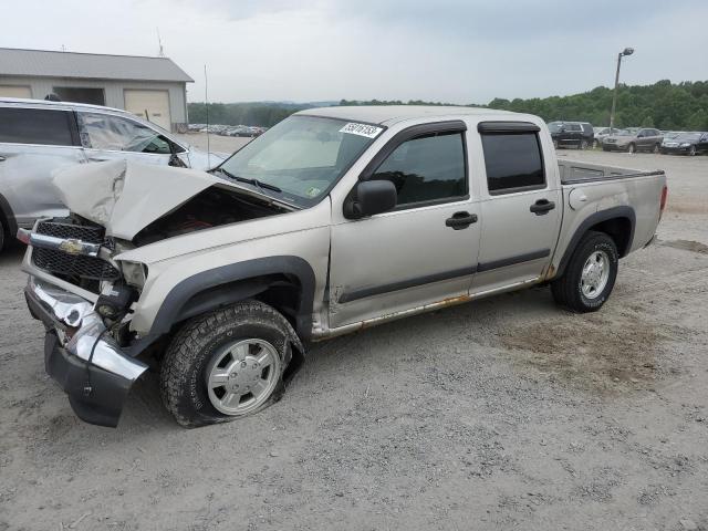 2006 Chevrolet Colorado 