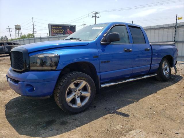 2008 Dodge Ram 1500 ST