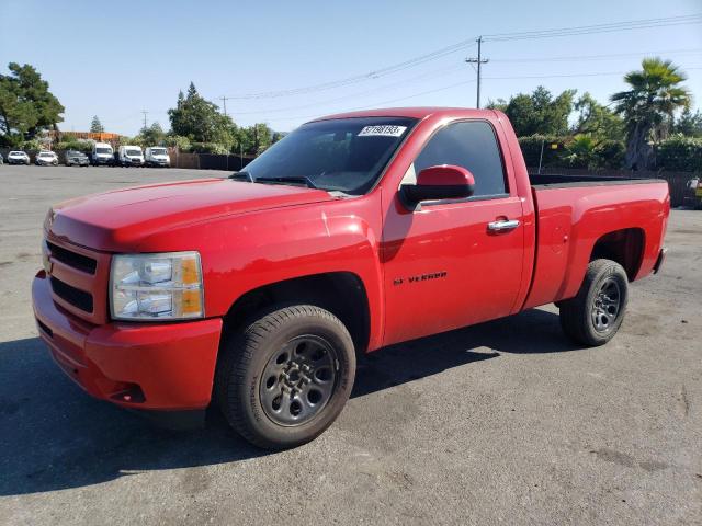 2010 Chevrolet C/K 1500 