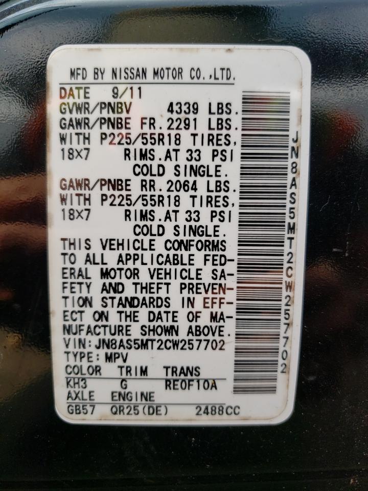 JN8AS5MT2CW257702 2012 Nissan Rogue S