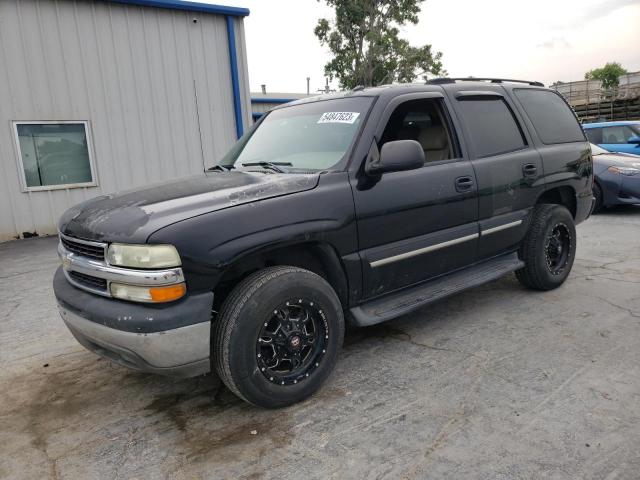 2005 Chevrolet Tahoe 