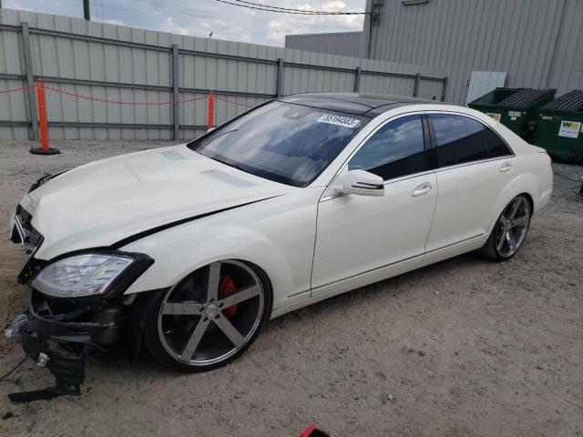 VIN WDDNG9EB9DA535382 2013 Mercedes-Benz S-Class, 5... no.1