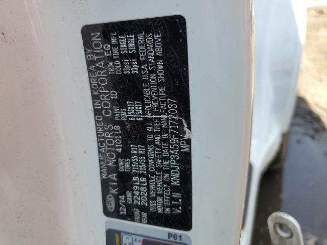 KNDJP3A59F7172037 KIA SOUL +