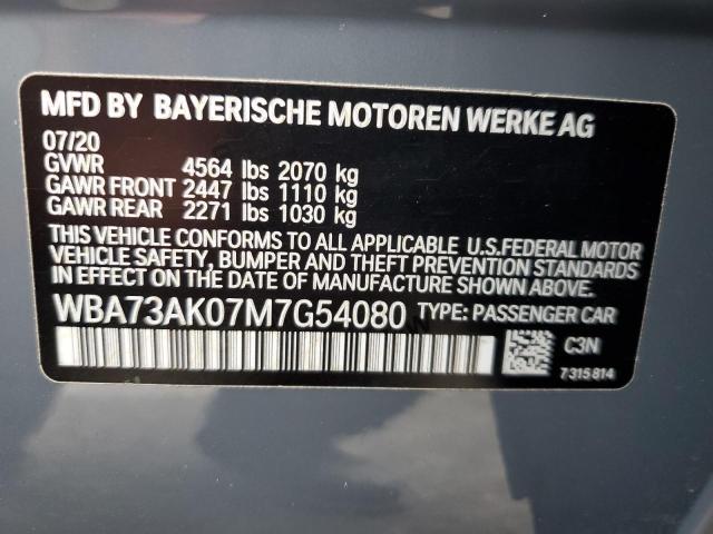 VIN WBA73AK07M7G54080 2021 BMW 2 Series, 228XI no.12