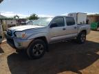 2015 TOYOTA TACOMA DOU - 3TMJU4GN8FM190041