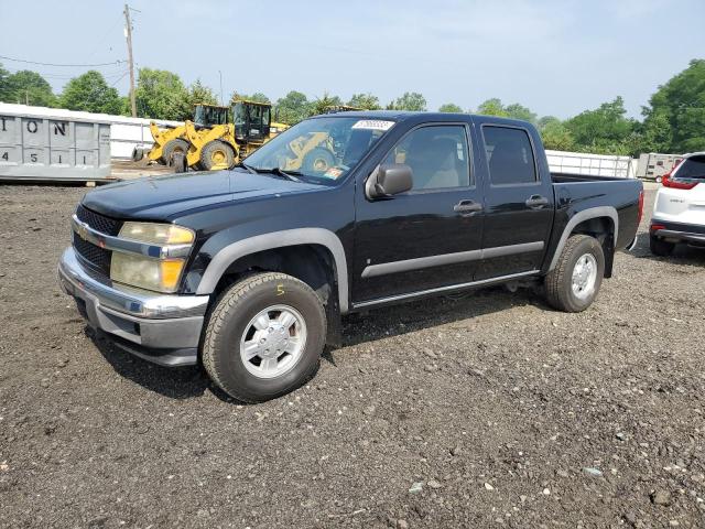 2008 Chevrolet Colorado 