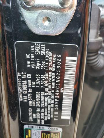 5XYP34HC1NG259089 KIA Telluride Ex