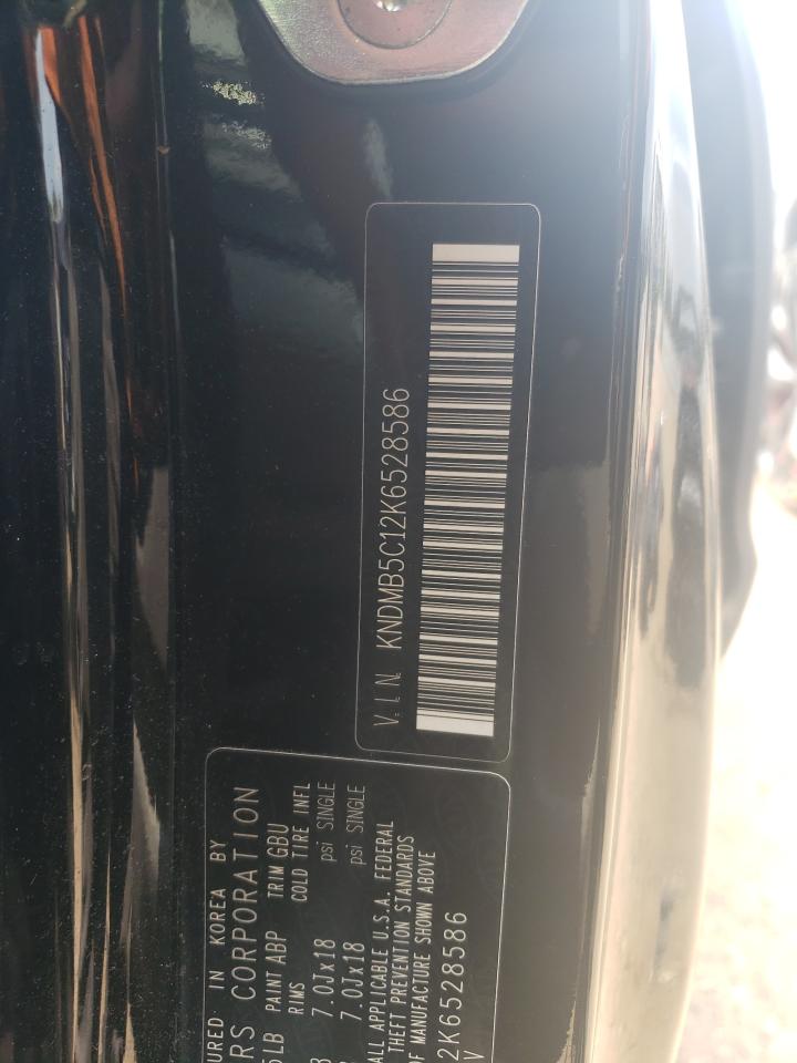 KNDMB5C12K6528586 2019 Kia Sedona Lx