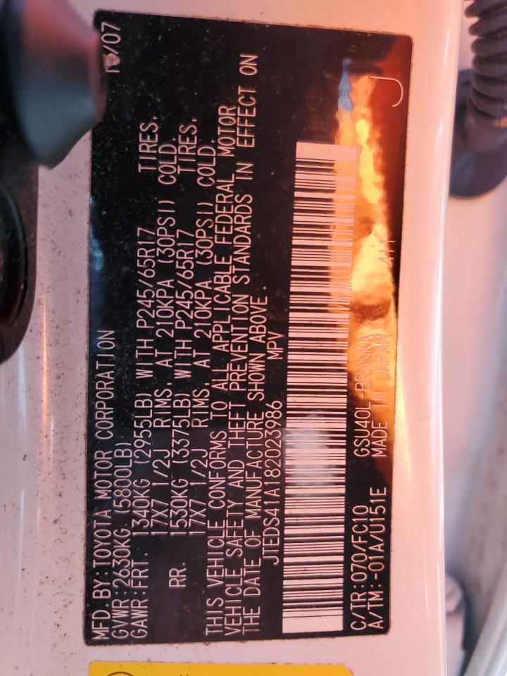 JTEDS41A182023986 2008 Toyota Highlander